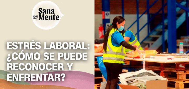 Cómo manejar el estrés en el trabajo