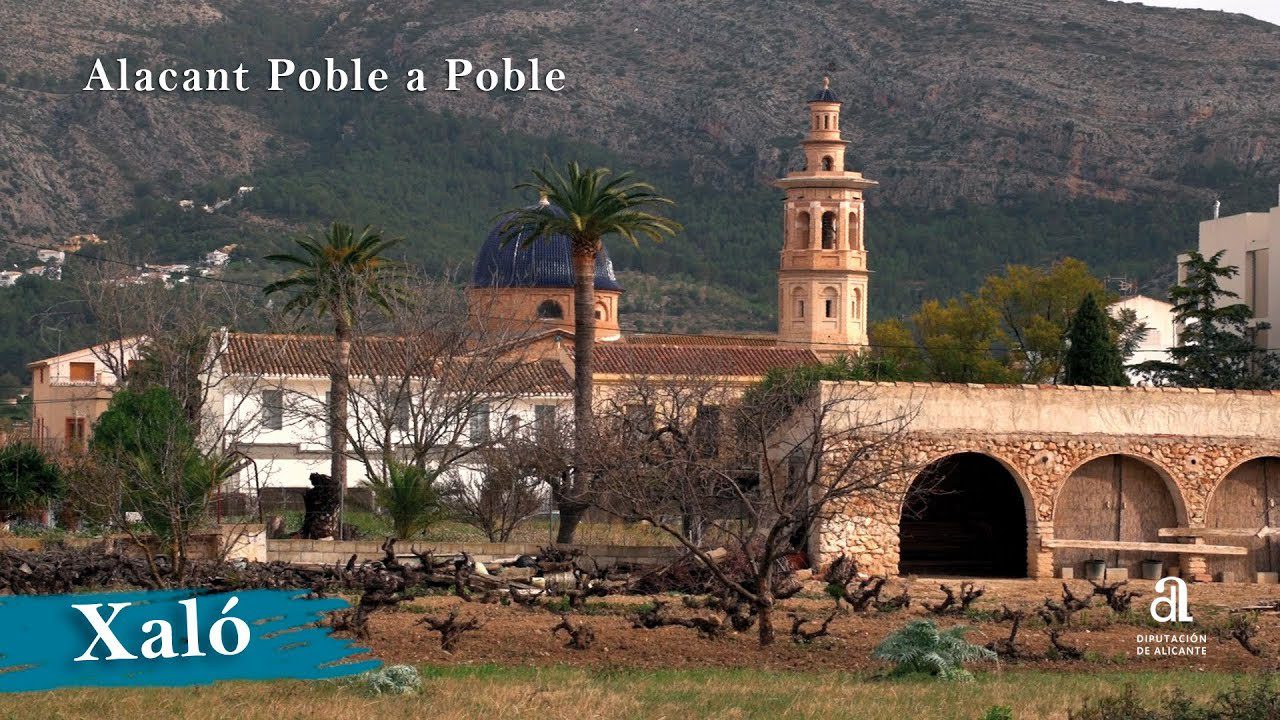 Centro de salud de Xaló