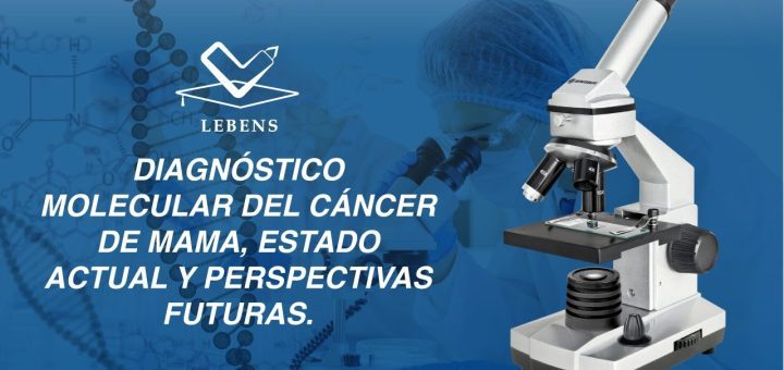 Desarrollos en Medicina Molecular: Perspectivas Actuales y Futuras