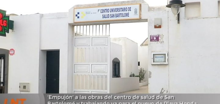 Centro de salud de San Bartolomé de Béjar